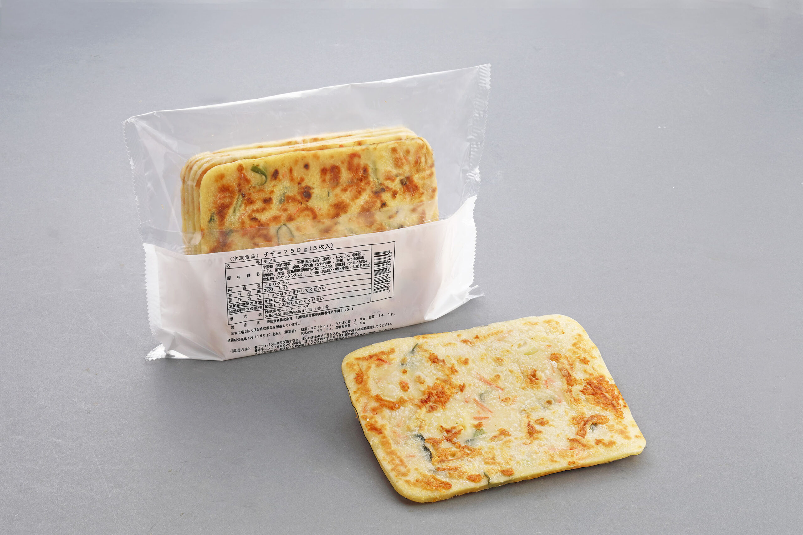 ○チーズ入りチヂミ商品
