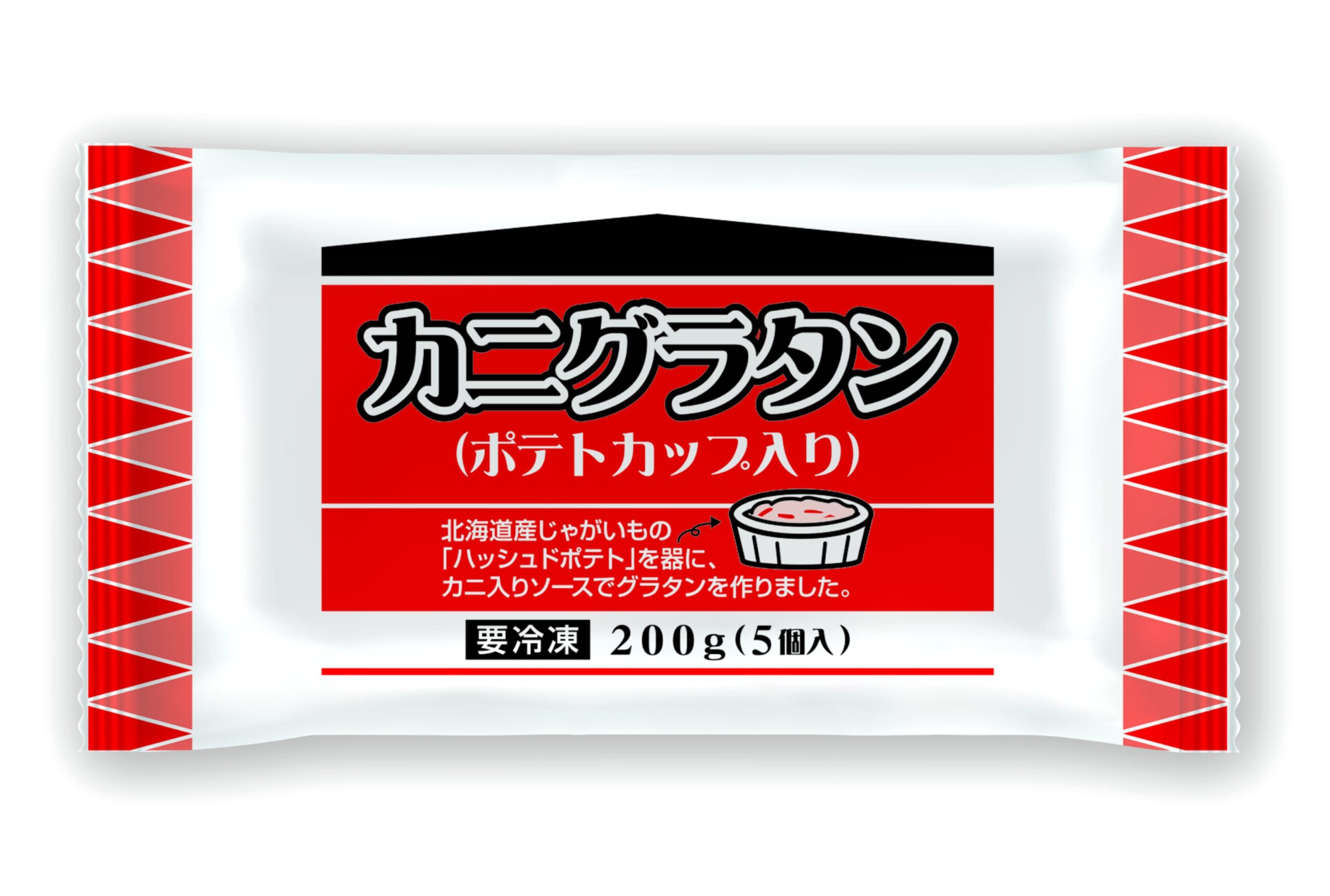 包材 437541 カニグラタン（ポテトカップ入り）２００ｇ（５個）