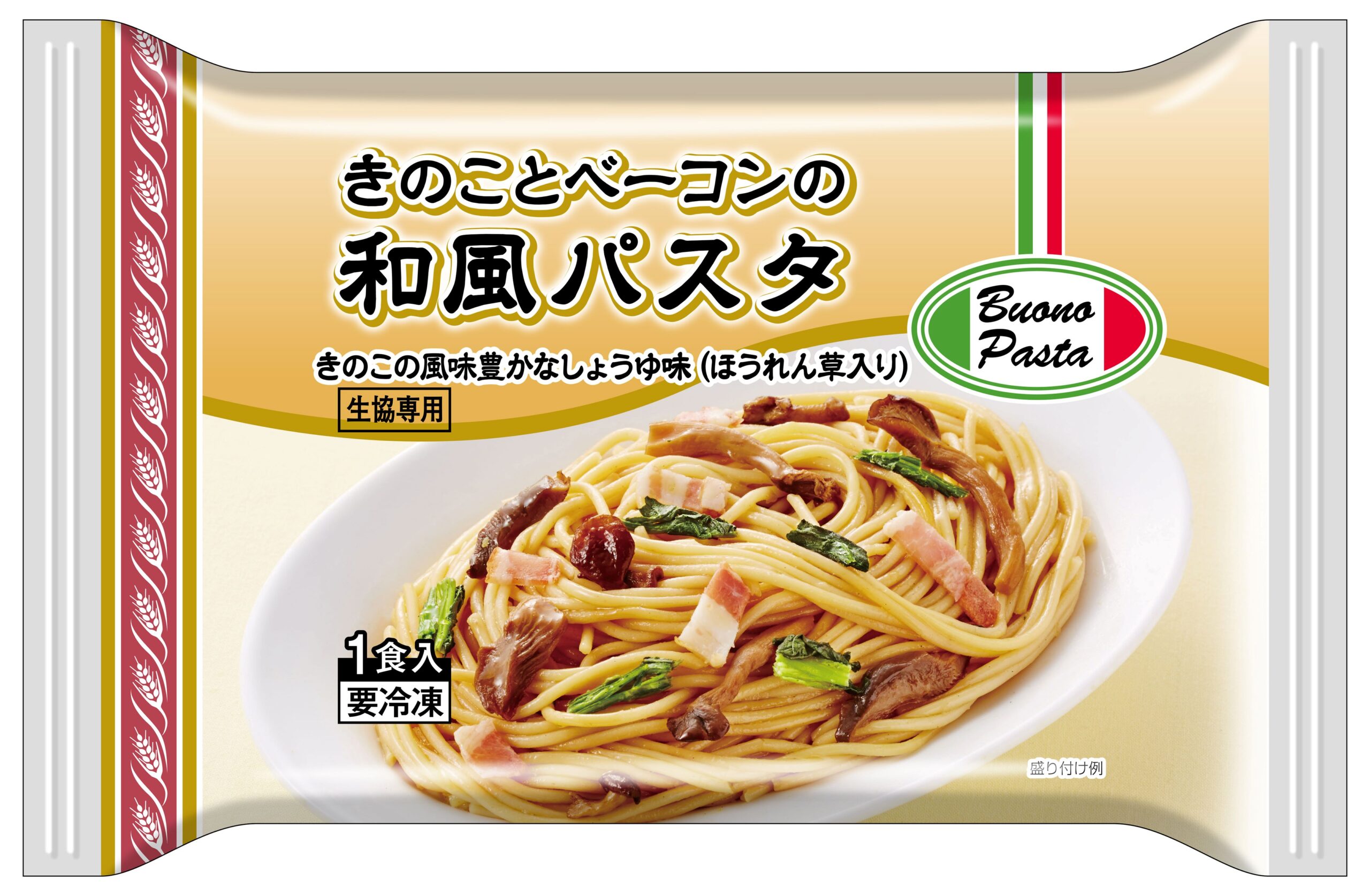 包材 439576 ＢＰ きのことベーコンの和風パスタ２８０ｇ（１食）